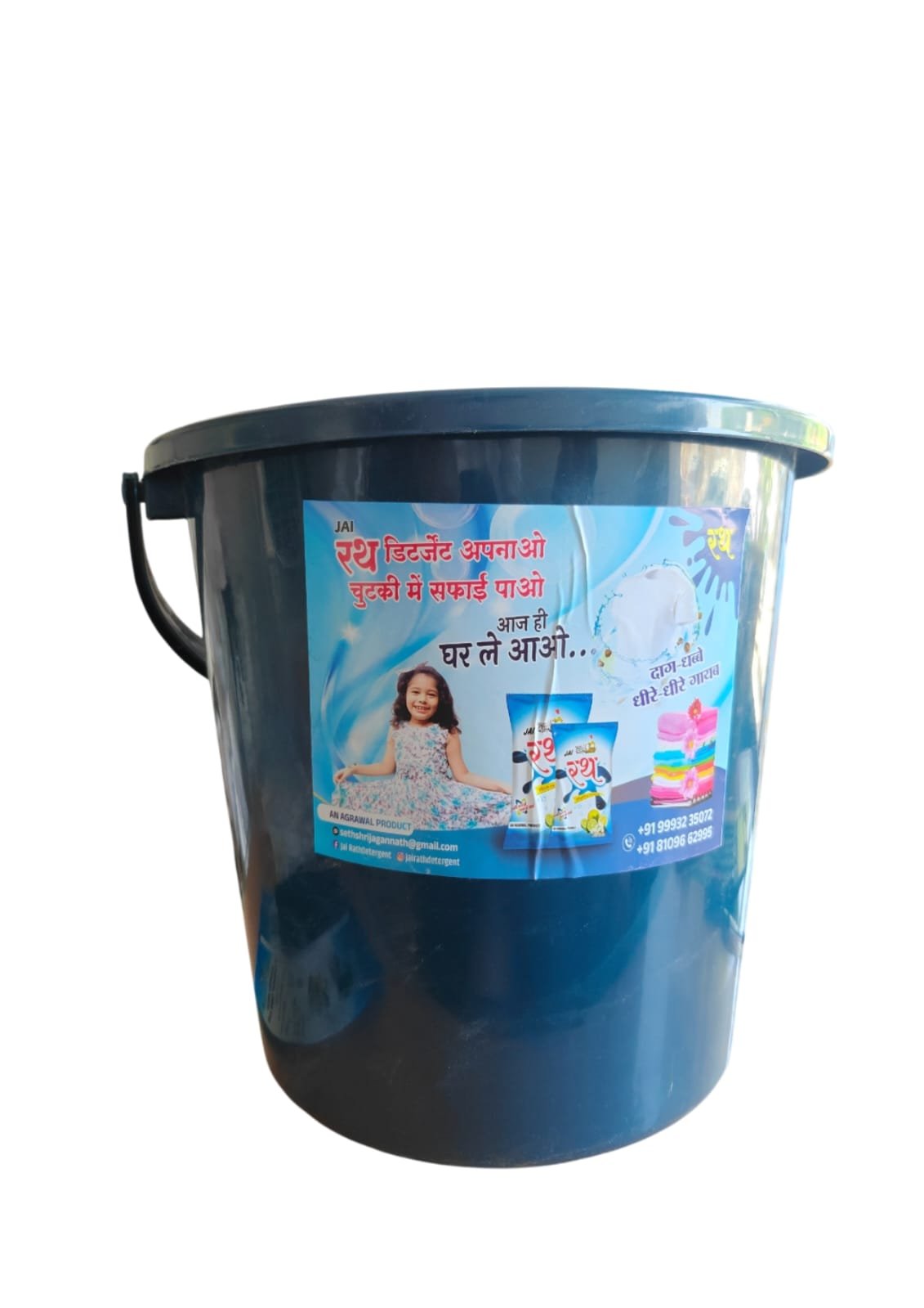 20 Litre Bucket
